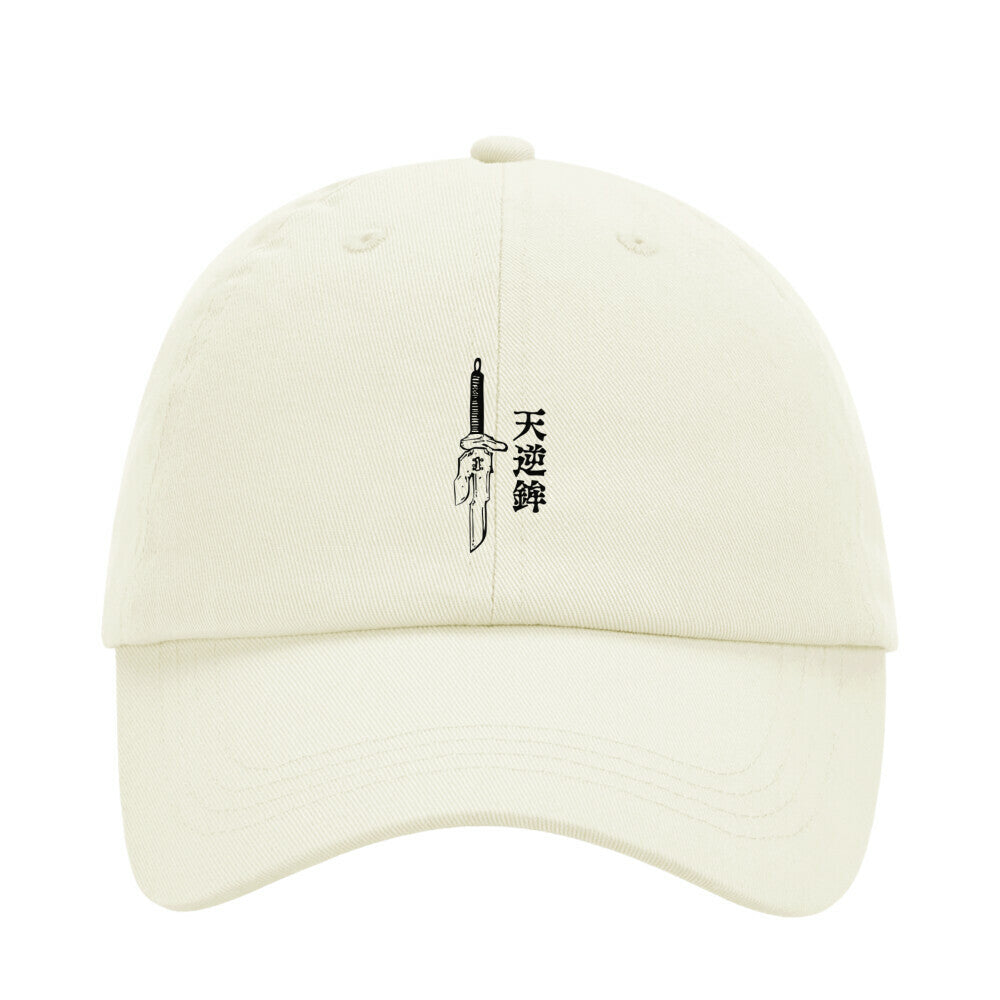 Image for color: beige