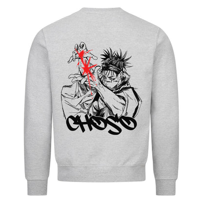 Image for color: heather grey