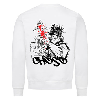 Image for color: weiß