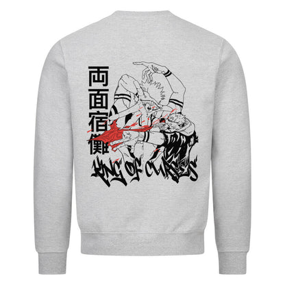 Image for color: heather grey