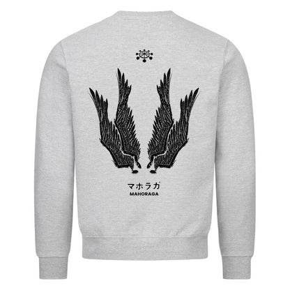 Image for color: heather grey