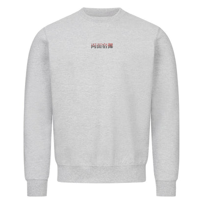 Image for color: heather grey