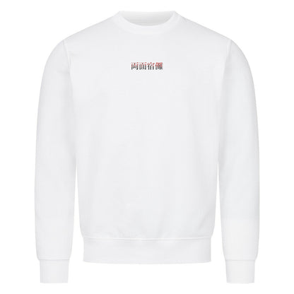 Image for color: weiß