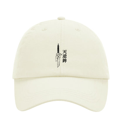 Image for color: beige