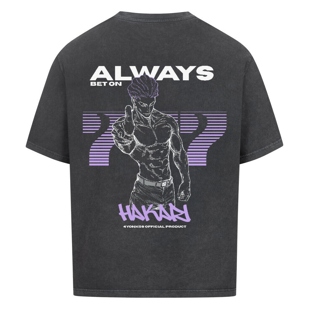 Image for color: washed black